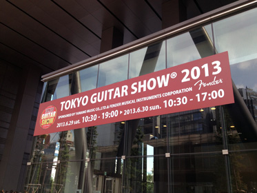 TOKYO GUITAR SHOW