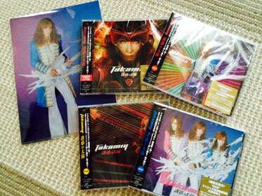 『誘惑の太陽』