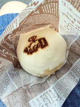 TBSラジオ大感謝祭