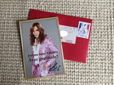 Happy Valentine's Day♪