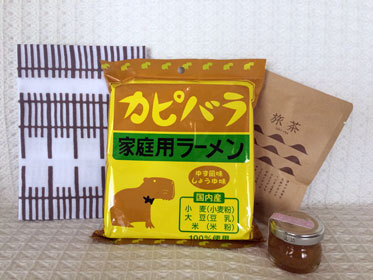 カピバララーメン