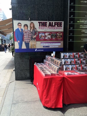 今日のつづきが未来になる