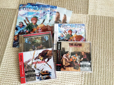 今日のつづきが未来になる