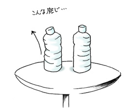 TOKYO GUITAR SHOW 2013