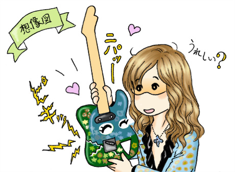 TOKYO GUITAR SHOW 2013