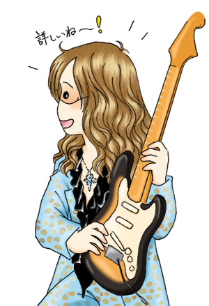 TOKYO GUITAR SHOW 2013