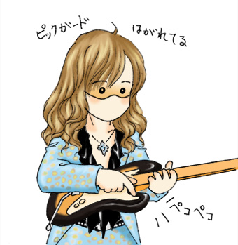 TOKYO GUITAR SHOW 2013