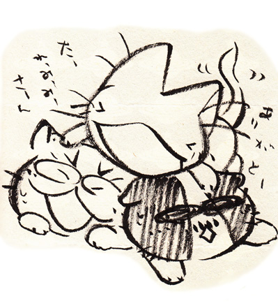 3にゃん