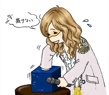 Takamiy à Paris, 2015