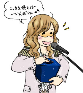 Takamiy à Paris, 2015