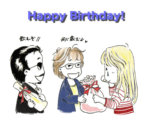 Happy Birthday