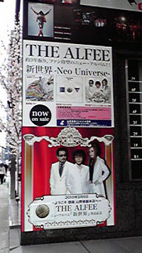 新世界-Neo Universe-