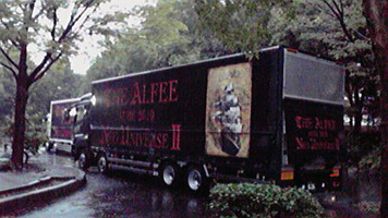 ツアートラック