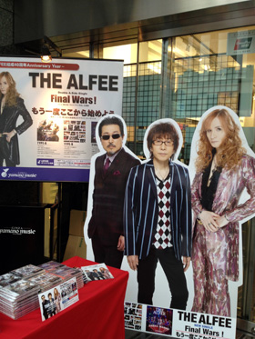 Final Wars!/もう一度ここから始めよう