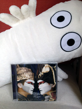 GIRLS’ROCK√Hakurai